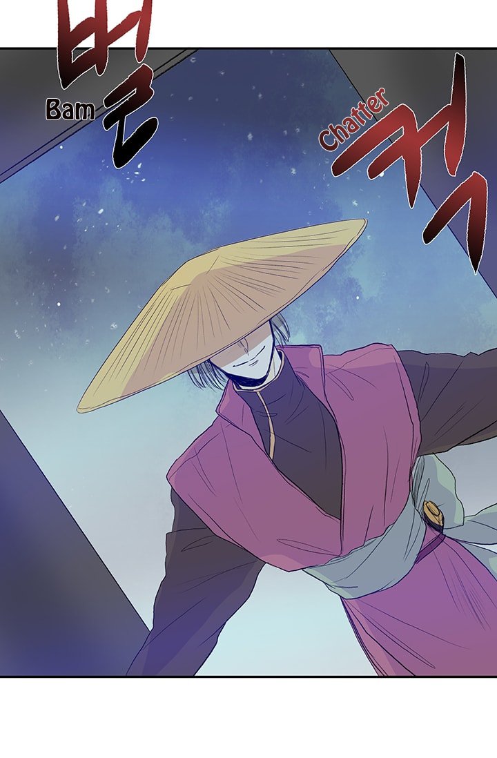 The Scholar's Reincarnation Chapter 76 28